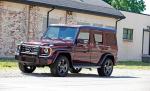 Mercedes-Benz G550 2016 года